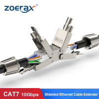 ZoeRax Cat6A Cat7ตัวขยายสายเคเบิล Junction อะแดปเตอร์การเชื่อมต่อกล่อง RJ45สาย Lan คอนเนคเตอร์ต่อขยายป้องกันเต็มรูปแบบไม่มี