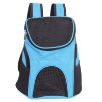 Pet Dog Carrier Backpack Bag Pet Outdoor Cat Carrier Bagpack Portable Zipper Mesh Backpack Breathable Dog Bag Supplies