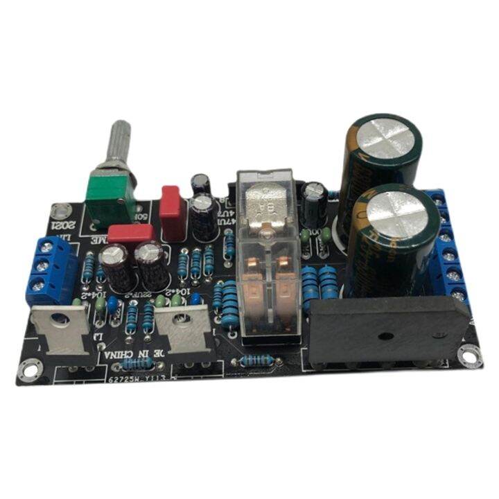 LM1875T Power Amplifier Board 2.0 Dual Channel with Speaker Protection