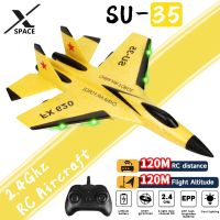 SU35เครื่องบิน RC 2.4กรัมพร้อมเครื่องบินไฟ LED ควบคุมระยะไกลโมเดลเครื่องบินเครื่องบินร่อน SU57ของเล่นโฟม EPP สำหรับเป็นของขวัญเด็ก