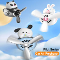 72Km Dada Bear Pilot Car Air Freshener Air Outlet ใบพัดรถน้ำหอมอุปกรณ์ตกแต่งภายในผู้หญิงเครื่องปรุงน้ำหอม Diffuser.