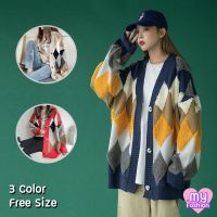 ?MYF มาใหม่?เสื้อคลุมไหมพรมกันหนาวทรงใหญ่ แต่งลวดลายกราฟฟิคเหลี่ยม 3 สี