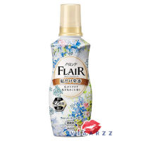 (ขวด 520mL สีฟ้า Harmony Scent) Kao Flair Fragrance Softener 520mL น้ำยาปรับผ้านุ่ม ที่อ่อนโยนต่อผิว ป้องกันแบคทีเรีย ระงับกลิ่น