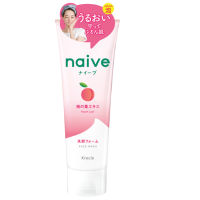 NAIVE FACE WASH (PEACH LEAF) 130 G / โฟมทำความสะอาดผิวหน้า ด้วยสารสกัดจากธรรมชาติ 100% ดีต่อสุขภาพผิว