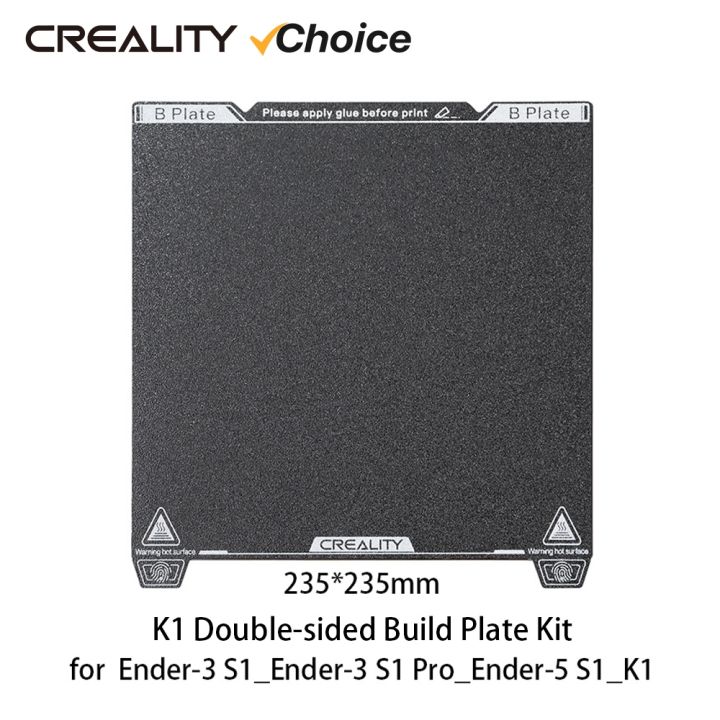 CREALITY K1 Double-Sided Build Plate 235x235mm for Ender 3 S1 Pro Ender 5  K1