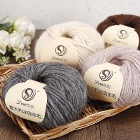 Italian Iceland Wool For Knitting Thread Hand Knitted Stick Needle clothes Scarves Shawls European And American Style TJ4520