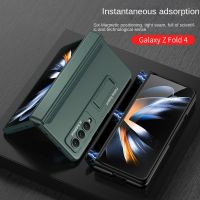 เกราะกันกระแทกเคสสำหรับ Samsung Galaxy Z Fold 4บานพับแม่เหล็กเคส PC แข็งสำหรับ Samsung Z พับได้3ขาตั้ง