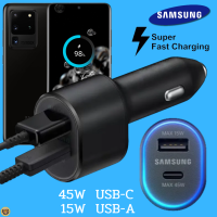 ที่ชาร์จ ในรถยนต์ Samsung 60W Car Charger Duo 45W Usb-C+15W Usb-A Adaptive Fast Charging การชาร์จด่วนแบบพิเศษ แถมสายชาร์จ Type-C To Type-C 1m. ซัมซุง S20 Ultra