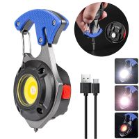Multi-function COB LED Flashlight Outdoor USB C Rechargeable Keychain Light Hook Strong Magnet Screwdriver Hammer Emergency Lamp Rechargeable  Flashli