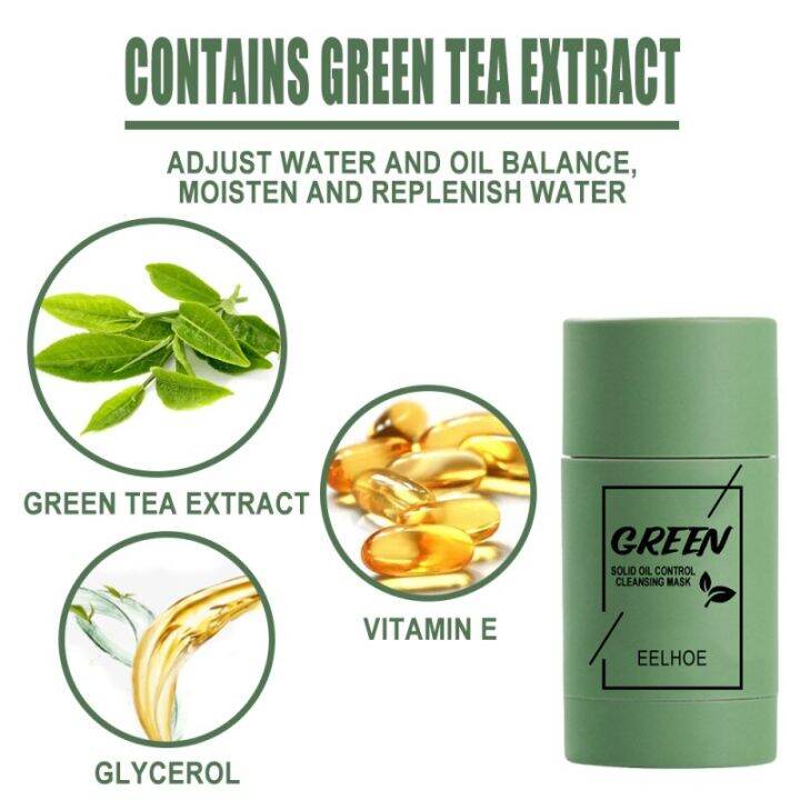 มาส์กคอ-green-tea-mask-face-ผิวเรียบเนียน-ทำความสะอาดหัวดำ-เติมน้ำให้ผิว-เรียบเนียน-blackhead-cleanser-acne-clearing-ทำความสะอาดผิวหน้า-whitening-mud-mask-stick