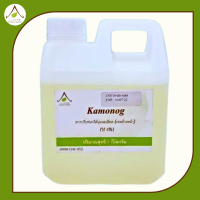 KAMONOG (CocamidoPropylBetain) : สารชำระล้าง, ตัวปรับฟองให้นุ่ม ขนาด 1 กิโลกรัม