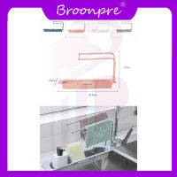 Broonpre ยืดไสลด์อ่างล้างจานสบู่ฟองน้ำจานจัดเก็บตะกร้าถุง Faucet ผู้ถือปรับอุปกรณ์ครัวอ่างล้างจาน