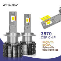 Hlxg 9005 9006 HB4 H11 H4 H7 LED 9012สูงต่ำ6000K คู่ท่อทองแดงโคมไฟอัตโนมัติไฟ CANbus ไฟหน้ารถ H8หลอดไฟ *