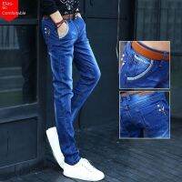 CODaith62sfe Summer thin jeans men s slim-fit feet pants Korean version of the trend student denim casual all-match long clothing