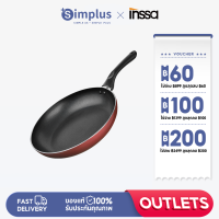 Simplus Outlets?ไม่ติดกระทะ, เตาแม่เหล็กไฟฟ้า, เตาแก๊ส, ทำอาหารไม่ติดกระทะ, กระทะอเนกประสงค์ 26 ซม., กระทะสำหรับใช้ในครัวเรือน