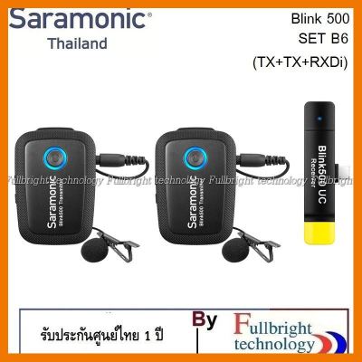 สินค้าขายดี!!! Saramonic Blink500 B6 (TX+TX+RXUC) ระบบไมโครโฟนไร้สาย 2.4GHz แบบ Dual-Channel สำหรับ (Type-C) รับประกันศูนย์ไทย 1 ปี ที่ชาร์จ แท็บเล็ต ไร้สาย เสียง หูฟัง เคส ลำโพง Wireless Bluetooth โทรศัพท์ USB ปลั๊ก เมาท์ HDMI สายคอมพิวเตอร์