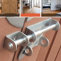 Safety Door Latch Lock Practical Slide Bolt Anti-theft Hasp Stainless Steel Staple Durable Trumpet Home Hardware Gate Door Hardware Locks Metal film r