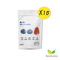 Kals กัมมี่เยลลี่ บิลเบอร์รี่ Bilberry น้ำตาล 0% 30 กรัม 10 ซอง (33204-10)