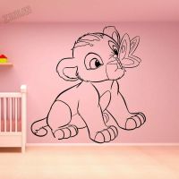 Lion King Butterfly Vinyl Wall Decals Art Wall Sticker Home Decor Bedroom Simba Baby Room Self-adhesive Ceiling Stickers Y226