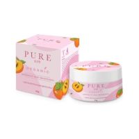 ครีมรักแร้เพียว สูตรออแกนิค PURE ORGANIC (แถมสบู่ระเบิดขี้ไคล)