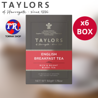 Taylors of Harrogate English Breakfast Tea ชาดำอิงลิชเบรกฟาสต์ 20ซอง 50g. แพ็ค 6 กล่อง