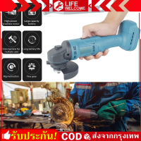 （จัดส่งฟรี）เครื่องเจียรมุมไร้สาย 18V ลูกหมูไร้สาย เครื่องเจียแบต  สําหรับแบตเตอรี่ Makita 18V Shopsbc9180 ลูกหมูไฟฟ้า  เครื่องเจียรไร้สาย หินเจียรไฟฟ้า 19500รอบต่อนาทีเครื่องตัดมือถือเครื่องเจียรขนาดเล็กอเนกประสงค์สำหรับการขัดการตัดกระ