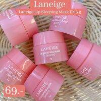 ร้านนี้ขายของแท้ (โปรดระวังสินค้าลอกเลียนแบบ)Laneige Specialcare Lip Sleeping Mask 3g. และ 20g.ลิปมาส์กปาก กลิ่นเบอร์รี่