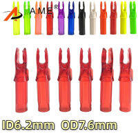 Arrow Nocks ID6.2mm OD7.6mm ลูกศรเพลาเสียบใน Nock พลาสติกขา DIY สีต่างๆให้เลือกจาก