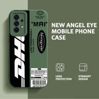 เคสโทรศัพท์ TPU ลาย Angel Eyes สำหรับ Samsung Galaxy A32เคสข้อความส่วนตัวเคสฝาหลังซิลิโคนนิ่มสำหรับเด็กผู้ชายเท่ๆกันกระแทกป้องกันเลนส์กล้องสีทึบ