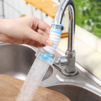 ❅ 360 Rotation Faucet Extender Kitchen Sink Spouts Sprayers Shower Tap Water Purifier Nozzle Purifier Bubbler Water Saving Filter