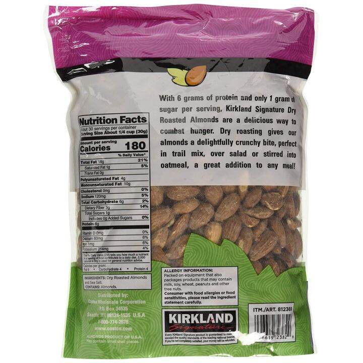 Nuts Kirkland Signature Dry Roasted Almond 2.5lBS (1.13Kg) Lazada PH