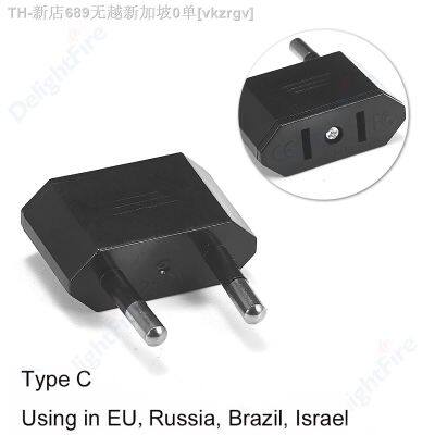 【CW】☄✧♨  1 Converter US To European Type C Plug Electrical 2 Round Socket