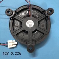 New Product NEW 12V DC 0.22A Refrigerator Fan For Haier Freezer Cooling Fan GW12E12MS1DB-52Z32 Refrigerators Accessories 3Lines