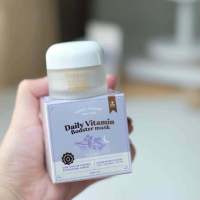 yerpall มาร์คหน้าสด กล่องม่วง Daily Vitamin Booster mask 15g  กู้สิวเติมอาหารผิวระยะยาว