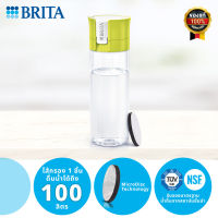 ขวดใสกรองน้ำ BRITA fill&amp;go vital สี Lime