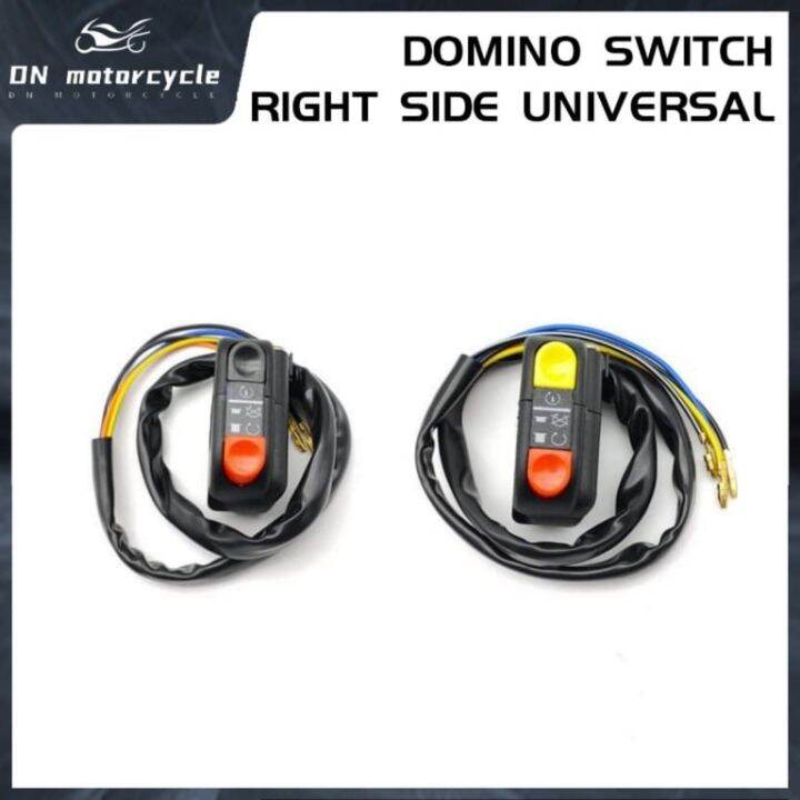 Domino Switch Right Universal | Lazada PH