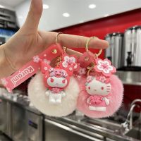 【YF】❉☍  Kawaii Keychain Cartoon Kuromi Cinnamoroll Pendant Jewelry Gifts