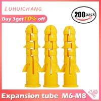 【YF】☽☌  LUHUICHANG 200pcs Ribbed Plastic Wall Expansion Pipe Tube Plugs Drywall