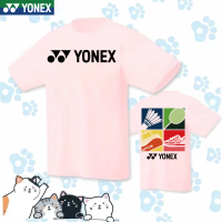 Yonex 2023ชุดทีมแชมป์เสื้อซ้อมกีฬาการแข่งขันแขนสั้นสำหรับทั้งหญิงและชายเสื้อยืดเล่นปิงปองใหม่ดูดซับเหงื่อและระบายอากาศได้ดีแห้งเร็ว