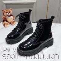 Ladies Martin Boots ?พร้อมส่งจากไทย!!! (ไซส์ 36-40) รองเท้าบูทผู้หญิง เสริมส้นหนา สไตล์เกาหลี รองเท้าหนังเงา✨