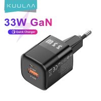 【Taotao Electronics】 KUULAA USB C Charger 33W 20W GaN PD QC 3.0 Type Fast Charging สำหรับ iPhone 14 13 12 11 Pro Max 7 8 Samsung iPad Air