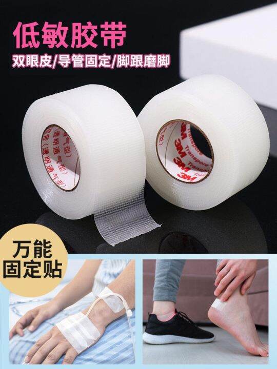 Original 3M Transparent invisible 3m highquality double eyelid