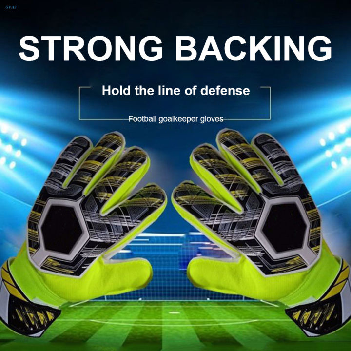 gvhj-ถุงมือถุงมือโกลฟุตบอลยางป้องกันนิ้วถุงมือฟุตบอลโกลกันลื่นอุปกรณ์ฝึกซ้อม