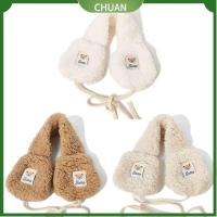 CHUAN หมีน่ารักๆ ที่ปิดหูกันหนาวผ้ากำมะหยี่ผูก พับเก็บได้ กันลม ที่ครอบหูกำมะหยี่ ของใหม่ ขี่กลางแจ้งขี่ ที่ปิดหูกำมะหยี่นุ่ม ฤดูหนาวในฤดูหนาว