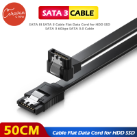 8# Caravan Crew SATA III 3.0 Cable 1M 3 Flat Data Cord for HDD SSD 50cm 6Gbps