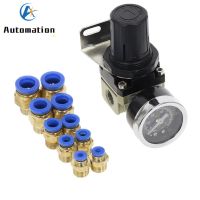 AR2000-02 Pressure Regulating Valve G1/4 39; 39; Female thread Pneumatic mini air pressure regulator air treatment units W Fittings