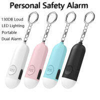 Alarm 130DB Anti-Wolf Alert สำหรับเด็กผู้หญิงเด็กผู้หญิงแบก Scream Loud Panic Alarm ฉุกเฉิน Keychainhot