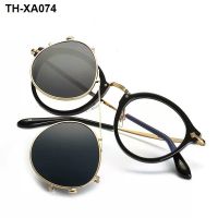 Heng xin 2023 new punk sunglasses female dual set of flat mirror lens mens tide restoring ancient ways