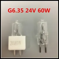 Marine daylight signal lamp CXD8 special bulb 24V60W G6.35 TG8 TG9 bulb 24V250W