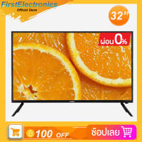 TOMUS ทีวี 32 นิ้ว Digital tv LED Full HD TV โทรทัศน์จอแบน tv 32 นิ้ว ทีวีราคาถูกๆ tv ทีวีดิจิตอล led tv 32 นิ้ว โทรทัศน์32นิ้ว โทรทัศน์ ทีวี32นิ้วถูกสุด